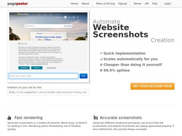 amiba.techenhance.com