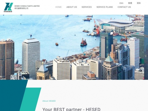 hesed.com.hk