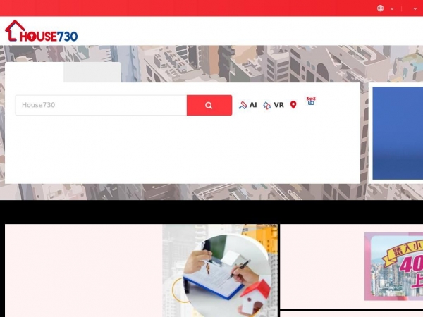 house730.com