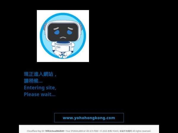 yohohongkong.com